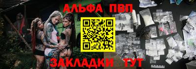 метадон Берёзовский