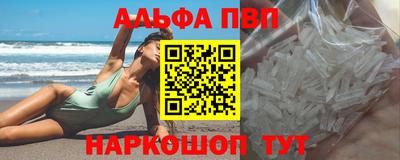 хмурый Дубна