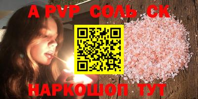 хмурый Дубна