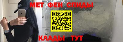 метадон Берёзовский