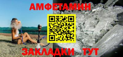 марихуана Донецк