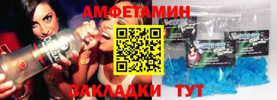 метадон Берёзовский