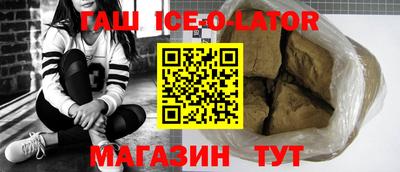 скорость mdpv Донской