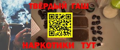 метадон Берёзовский