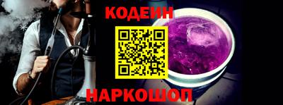 марихуана Донецк