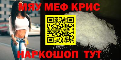 хмурый Дубна