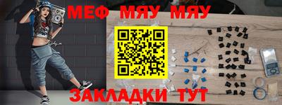 марихуана Донецк