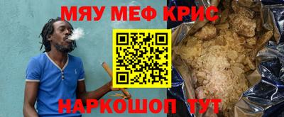 Альфа ПВП Бийск