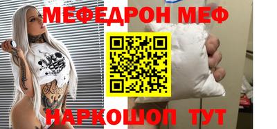 Альфа ПВП Бийск