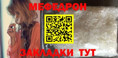 хмурый Дубна