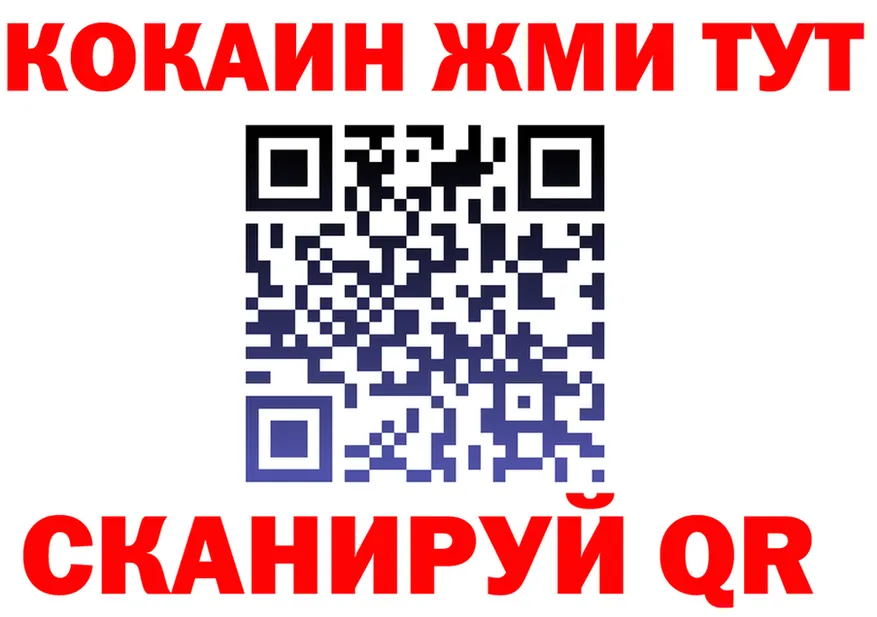 A-PVP СК КРИС зеркало это OMG Заволжье