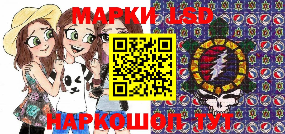 Гашиш Заволжье