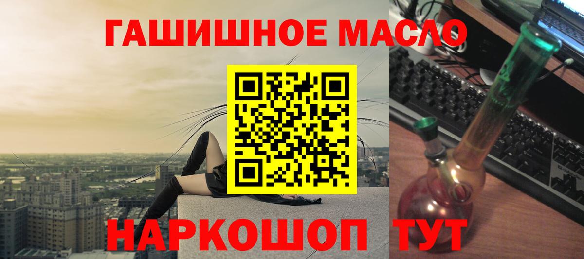 Дистиллят ТГК концентрат Заволжье
